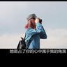 家事